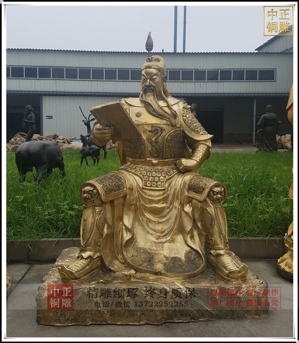 廠(chǎng)家直銷(xiāo)銅關(guān)公像